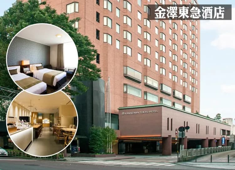 線上旅展北陸秘境6日.名花之里彩燈.玩雪.米其林三星推薦.哆啦A夢電車.新穗高纜車.白川鄉合掌村.雪中庄川遊船.兼六園.-11