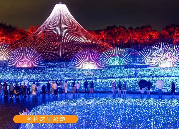 線上旅展北陸秘境6日.名花之里彩燈.玩雪.米其林三星推薦.哆啦A夢電車.新穗高纜車.白川鄉合掌村.雪中庄川遊船.兼六園.-9