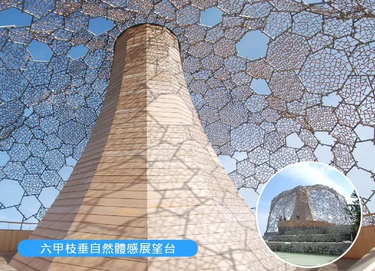 華航趣玩京阪神5日.升等一晚五星.環球影城.六甲山展望台.斜面電車.米其林清水寺.和牛海鮮吃到飽-5