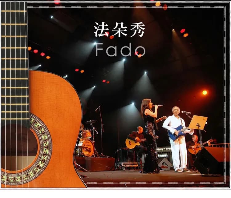 【酒香葡萄牙１０日】三晚五星喜來登、雙點進出、佩納宮、洛卡海峽、法朵秀、米其林[含稅簽]-19