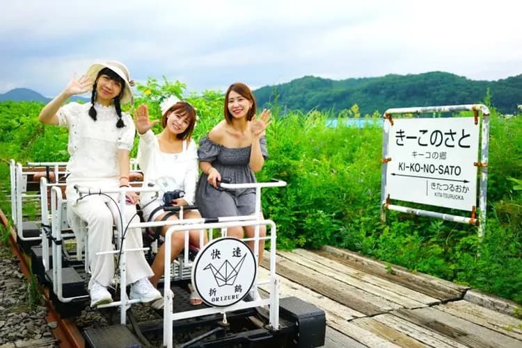 雙鐵道體驗活動