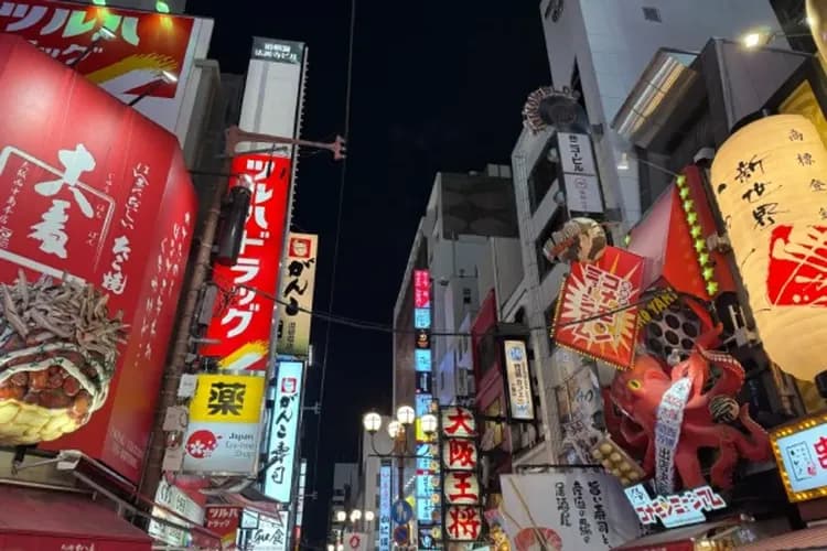 ​​​​​​​心齋橋