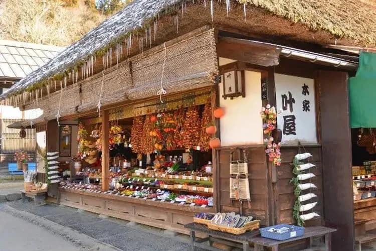 照片來源：Live Japan-大內宿合掌村