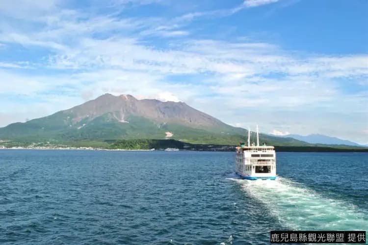 櫻島渡輪(約15分鐘)