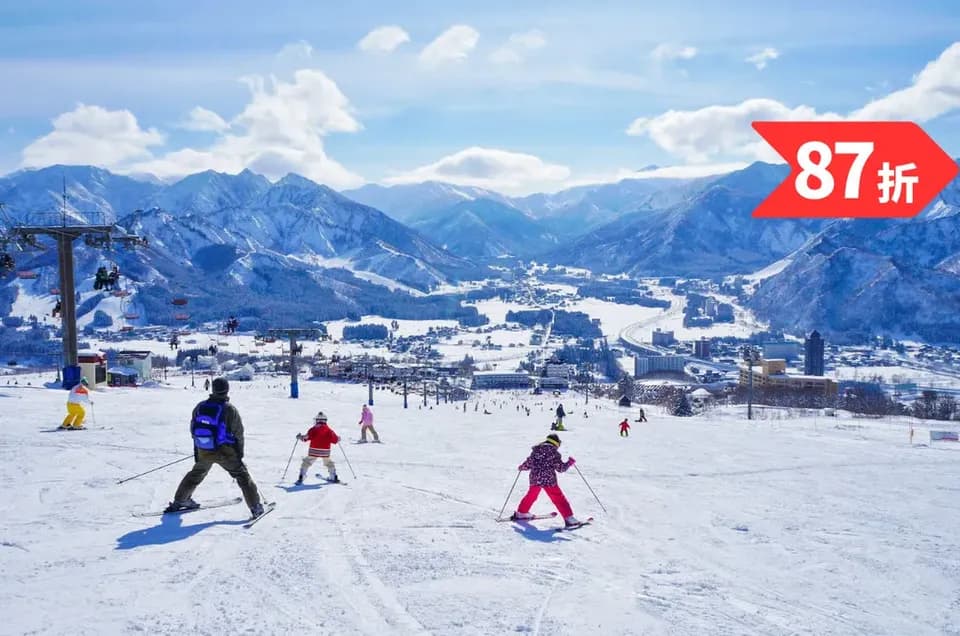 【比現場購票享優惠】岩原滑雪場 纜車1日票＆雪具租借（新潟縣越後湯澤）