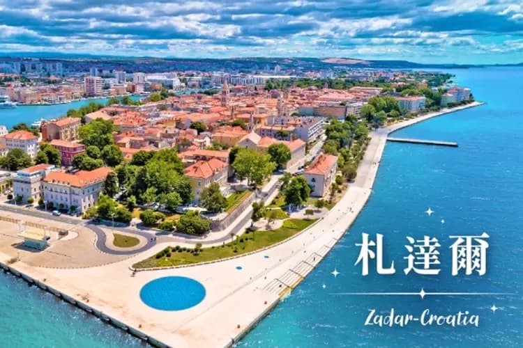 最愛克羅埃西亞～斯洛維尼亞、鐘乳石洞探秘、十六湖國家公園、世界遺產旅行10日-5