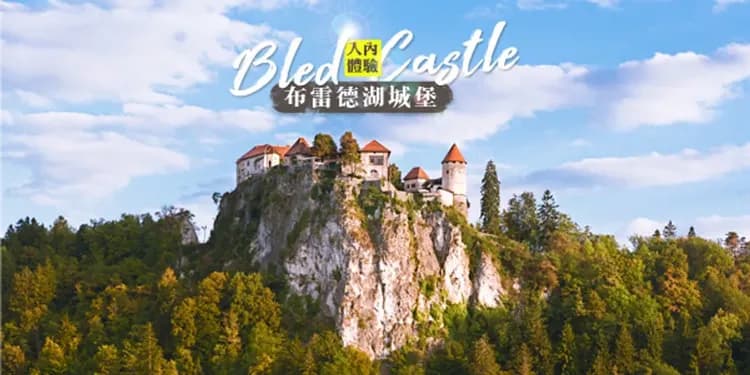 【璀璨克斯波、限量加價商務艙、早鳥最高省6000】三大國家公園、三大景觀纜車、哈瓦島渡假村、五晚五星飯店12日-10