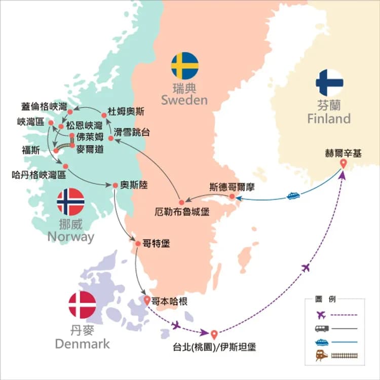 以上地圖僅提供路線示意參考，並未依照比例繪製，請見諒！-