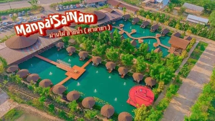 KHH曼谷泰好玩～大城動物園、皇宮暹羅城、歐式水上市場、水中屋咖啡廳五日-7