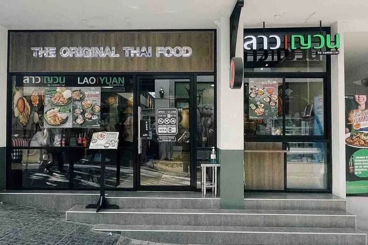 泰玩美～東芭文化樂園、泰國雙享體驗、特色網美餐廳、嘉年華夜遊船五日-10