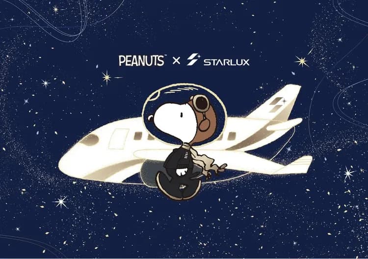 PEANUTS x STARLUX 全新星際漫遊主題