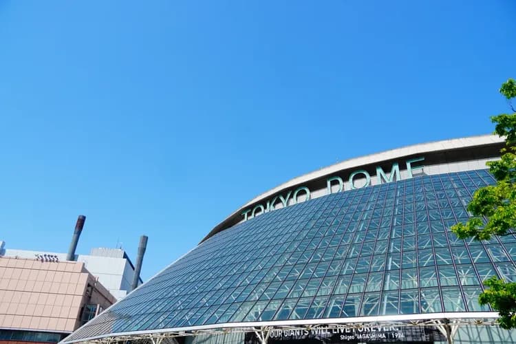 東京巨蛋