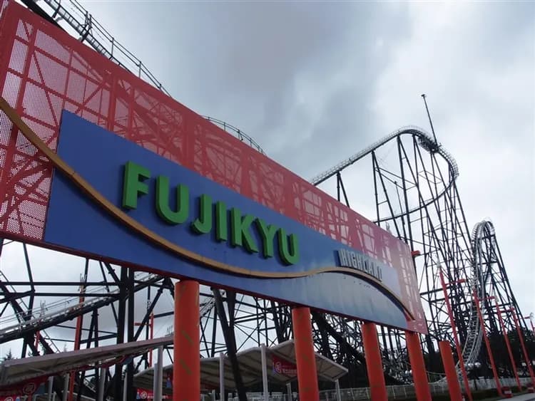 迎春折2,000｜東京旅遊｜東京迪士尼.富士急樂園.箱根鐵道.富士美景遊船五日-5