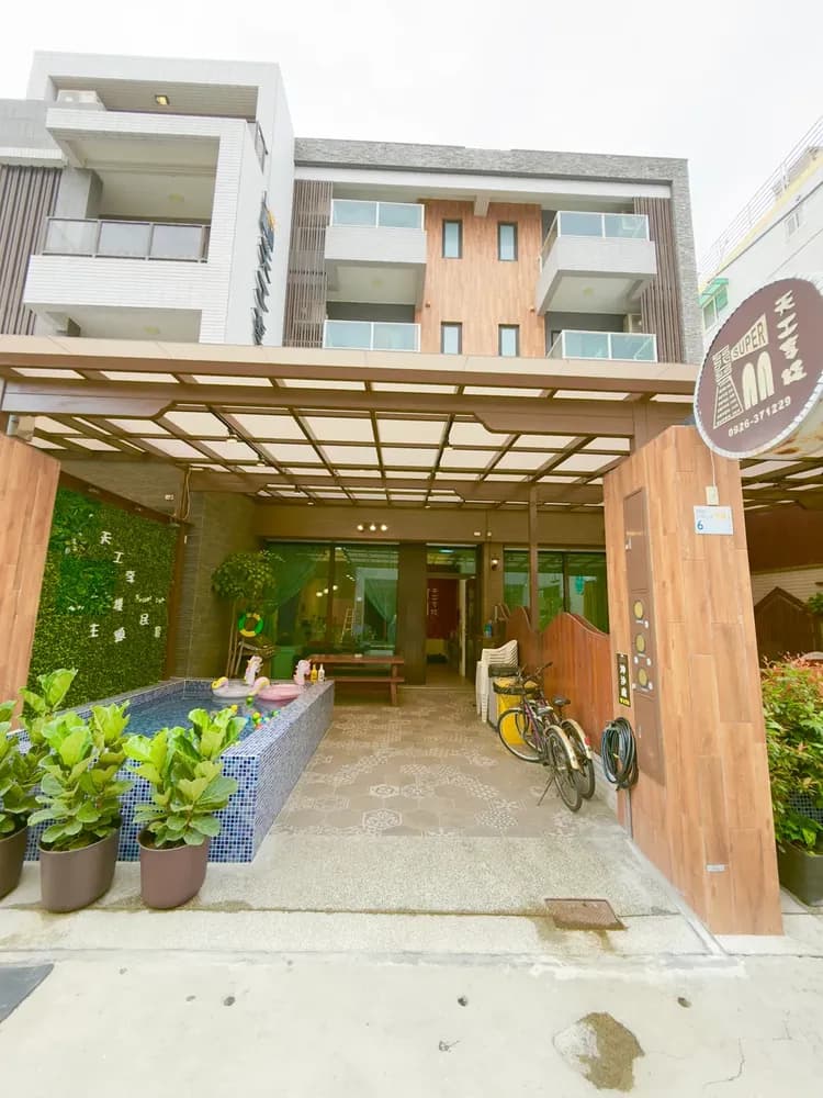 天工享棧｜ 7~18人墾丁包棟 | BBQ烤肉&兒童戲水池＆KTV＆麻將＆遊戲機-13