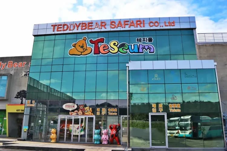 泰迪熊野生動物王國