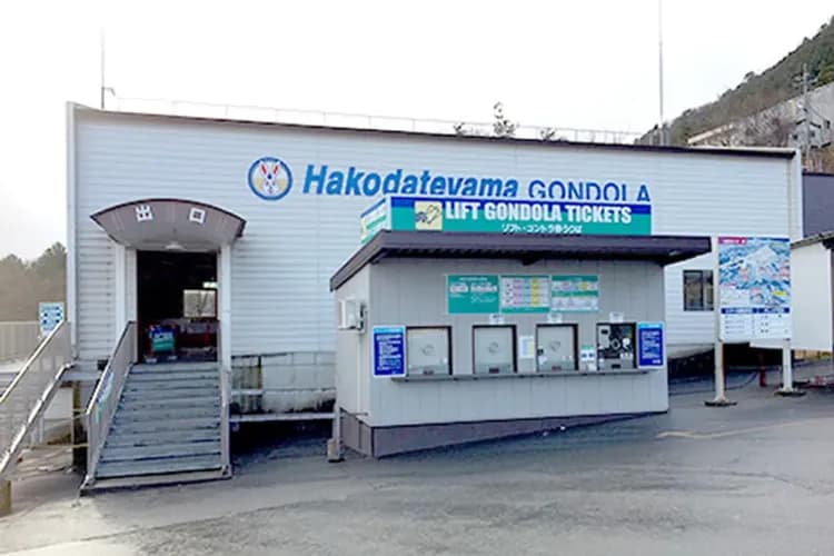 【滋賀滑雪一日遊】箱館山滑雪度假一日遊｜中文導遊｜大阪/京都出發-6