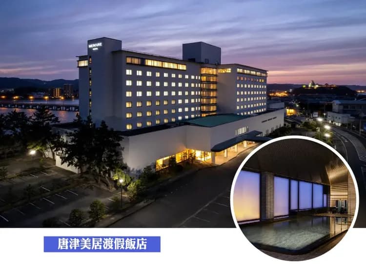 元氣夢幻佐賀大分5日.保住唐津美居.武雄圖書館.御船山樂園.呼子朝市.旅人列車.童話湯布院.酒水喝到飽-9