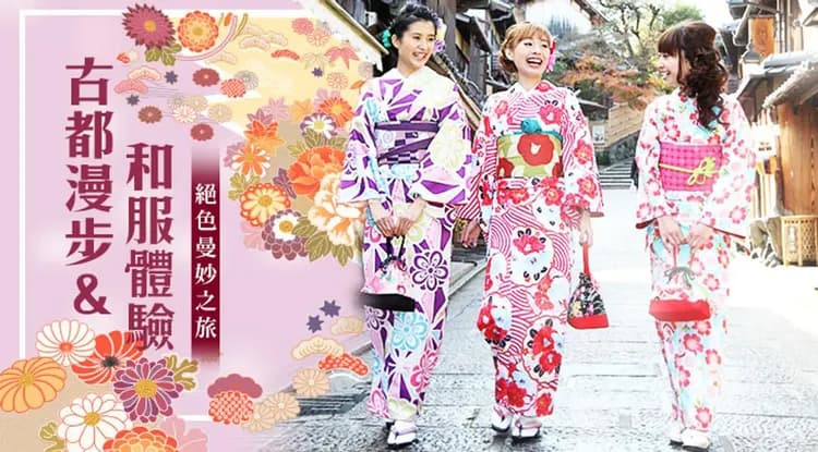 日本大阪｜京阪奈三都.環球影城.和服體驗.奈良小鹿.伏見稻荷大社.HARUKAS展望台五日｜保住環球影城旁飯店-7