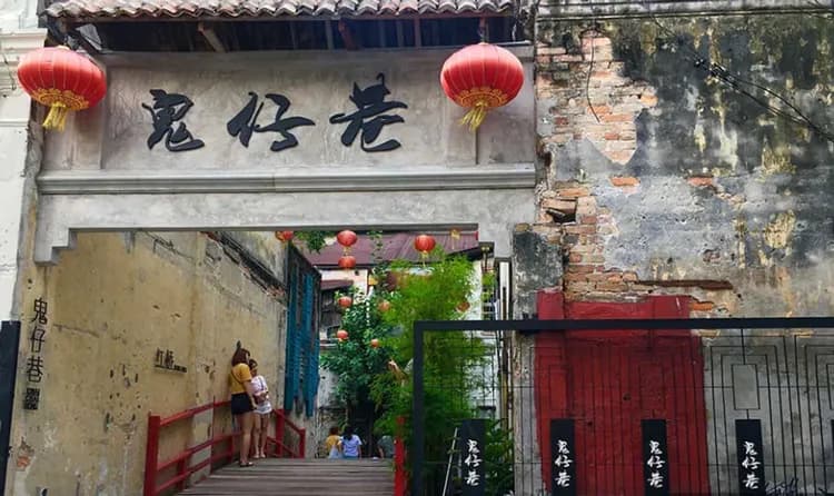 KHH嗨玩新馬～環球影城、馬六甲世界遺產、天際滑車吊椅、夜訪星空螢河六日-9