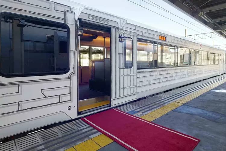 EMOTION 愉快列車