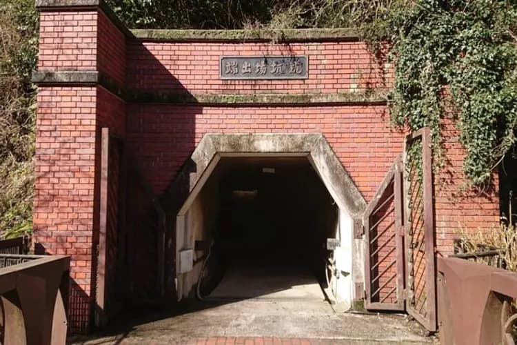 別子銅山礦坑(搭乘懷舊小火車)