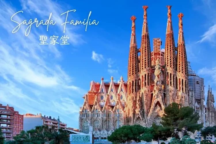 巴塞隆納 聖家堂-巴塞隆納(高第建築巡禮)