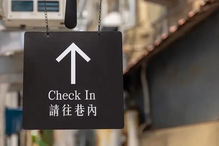 台南友愛有愛智能入住旅店-20