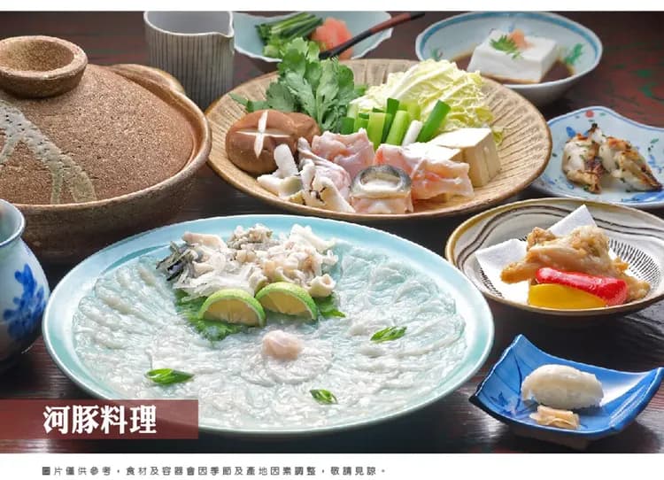 櫻花戀幸福九州雙溫泉５日.四浦半島河津櫻.阿蘇火山.採草莓.柳川暖舟遊船.南阿蘇鐵道.賞梅花太宰府.河豚料理-13