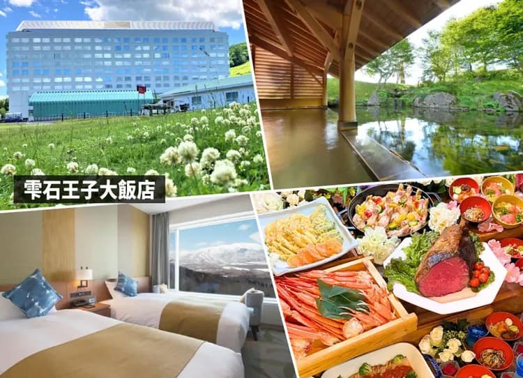 東北風物詩三溫泉5日.星野青森屋.奧入瀨溪.觀星纜車.猊鼻溪遊船.淨土之濱.三陸鐵道.鮑魚美食-11