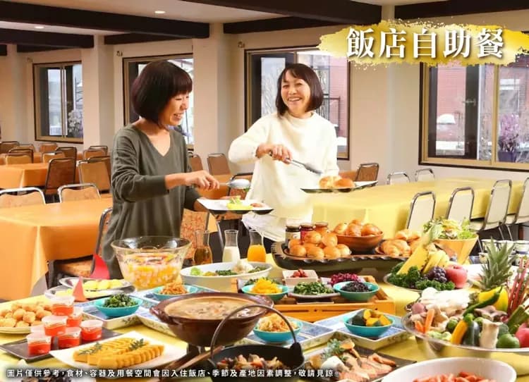 高雄出發北海道雙溫泉5日.有珠山空中纜車.洞爺湖熊牧場.美瑛仙境青池.鈴蘭花谷.螃蟹吃到飽-8