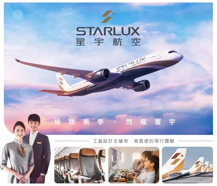 【櫻情邀約北海道６日】升等一晚留壽都、函館米其林夜景、企鵝遊行、五稜廓櫻花公園、敘敘苑燒肉、螃蟹溫泉[含稅簽]-8