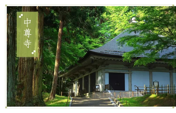 【賞櫻百選東北青森５日】角館櫻花河岸、弘前城、睡魔村、奧入瀨溪、世界遺產中尊寺、松島遊船[含稅]-7