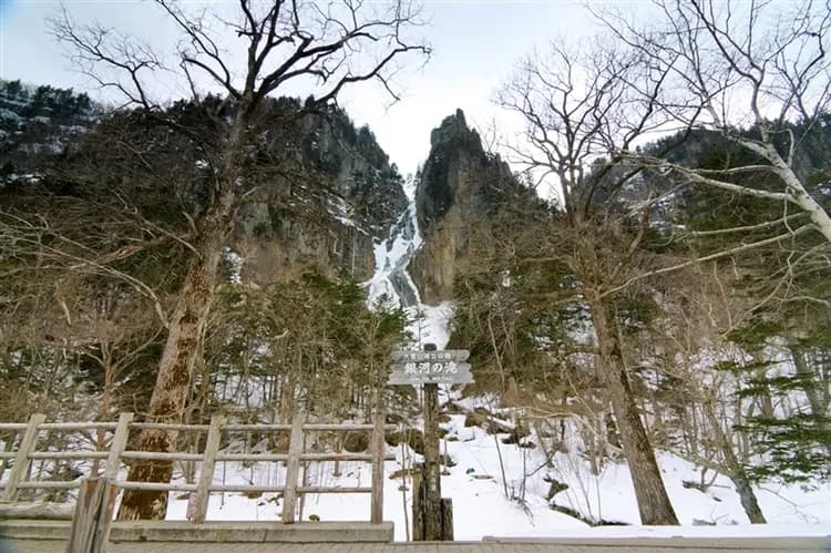 北海道旅遊｜冬季破冰船.然別湖冰上村.旭山動物園.浪漫小樽.層雲峽冰瀑祭.三大螃蟹六日｜三晚溫泉-5