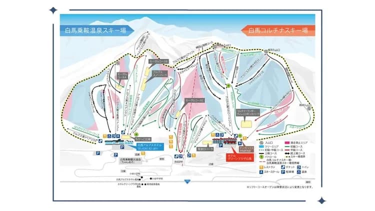 【主題旅遊】白馬GREENPLAZA滑雪五日遊(小松進出)-5