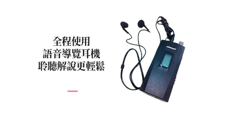 經典保住關西四都物語旅遊｜走訪京都,大阪,神戶,奈良,優雅雪白姬路城五日｜二晚五星飯店-11