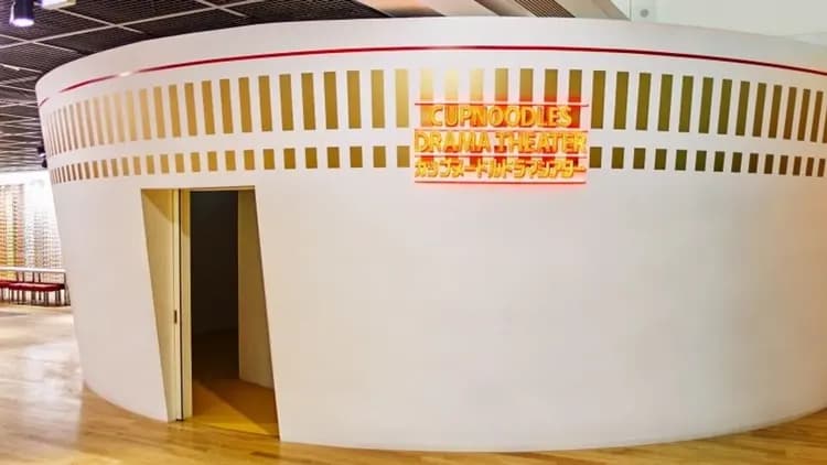 池田杯麵博物館(含DIY)