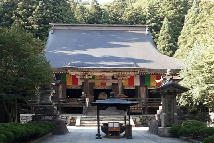 山寺、立石寺