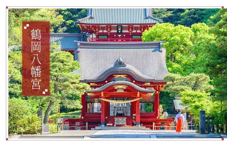 【伊豆花季溫泉遊５日】河津櫻花祭、熱海梅園、大室山纜車、雙溫泉[含稅簽]-10