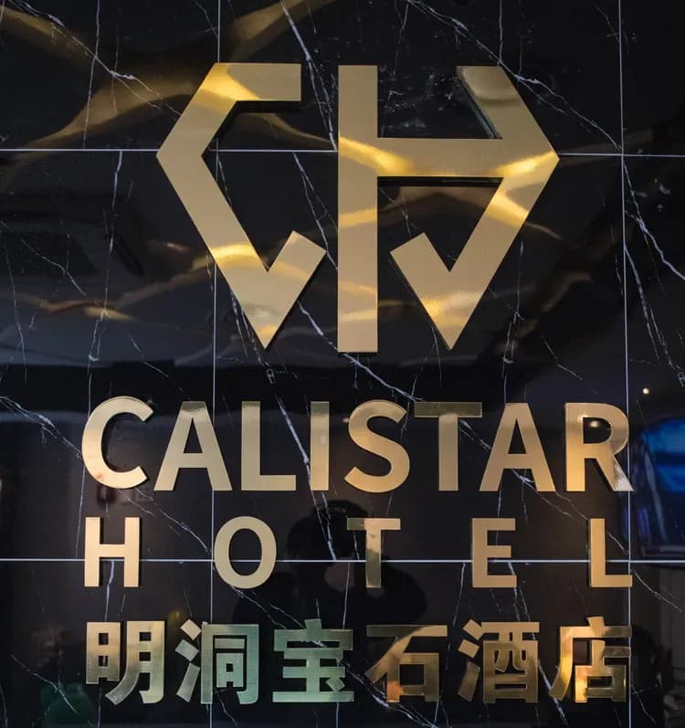 Calistar Hotel-13