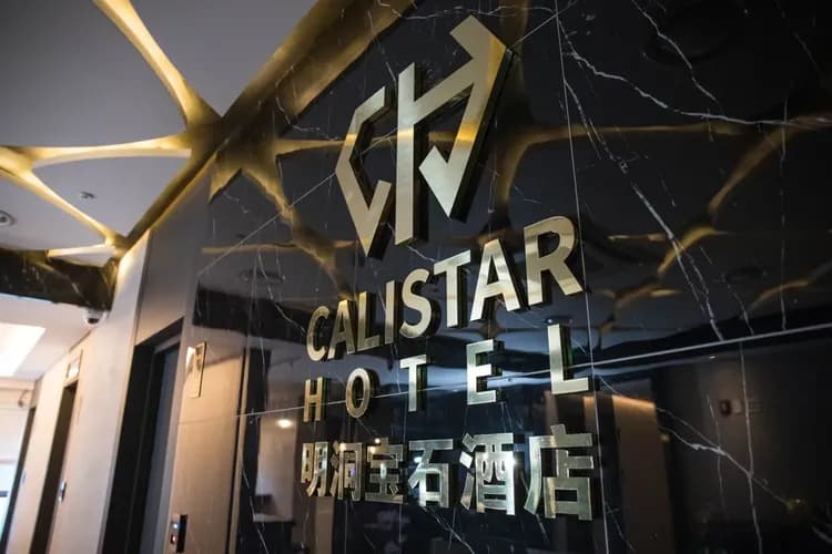 Calistar Hotel-14