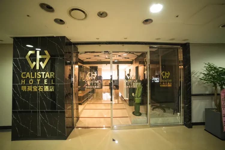 Calistar Hotel-7