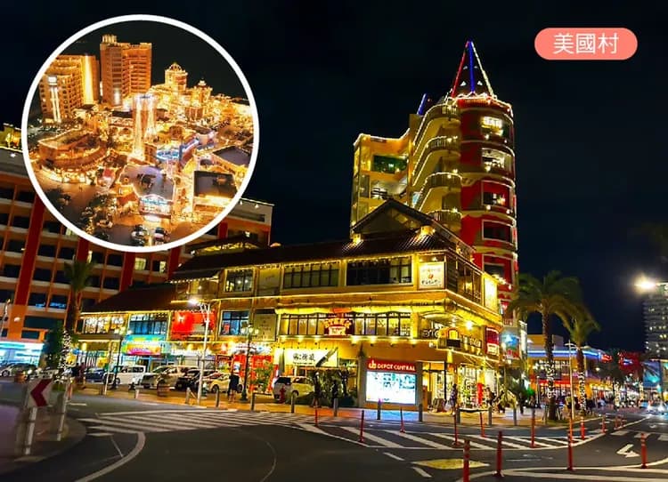 賞鯨沖繩4日.萬座毛.美國村.玉泉洞大鼓秀.國際通大道.漁市場海鮮好食.升等一晚渡假村-8