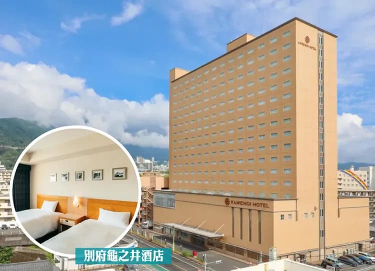 九州櫻花百選雙溫泉5日.櫻花百選.由布院大分川岸櫻花並木.柳川遊船.一心寺.御船山樂園.最美圖書館.燒肉吃到飽-11