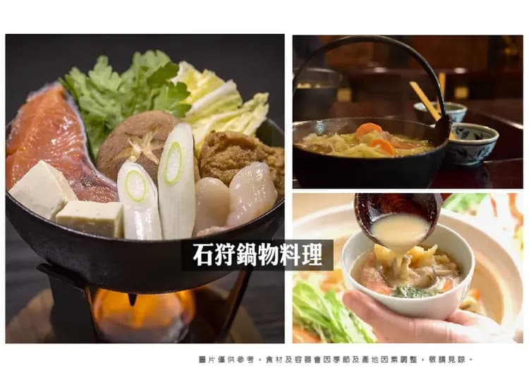 繽紛北海道三溫泉6日.洞爺湖.北國馬場.函館昭市.企鵝遊行.小樽運河.米其林函館夜景纜車.熊牧場-14