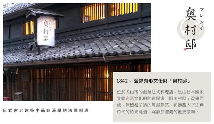 undefined-1