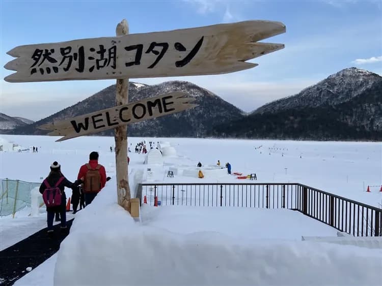 北海道旅遊｜冬季破冰船.然別湖冰上村.旭山動物園.浪漫小樽.層雲峽冰瀑祭.三大螃蟹六日｜三晚溫泉