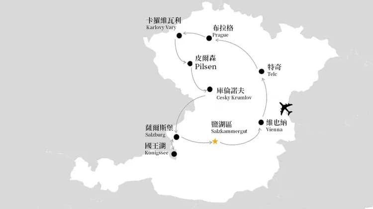 歐洲旅遊, 奧地利, 捷克, 團體旅遊, 行程地圖