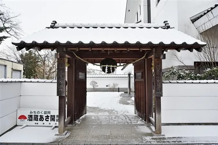 限時優惠｜東北促銷｜仙台五星威斯汀酒店.奧入瀨溪流.銀山溫泉街.角館.中尊寺.松島遊船.品酒.雙溫泉五日-5