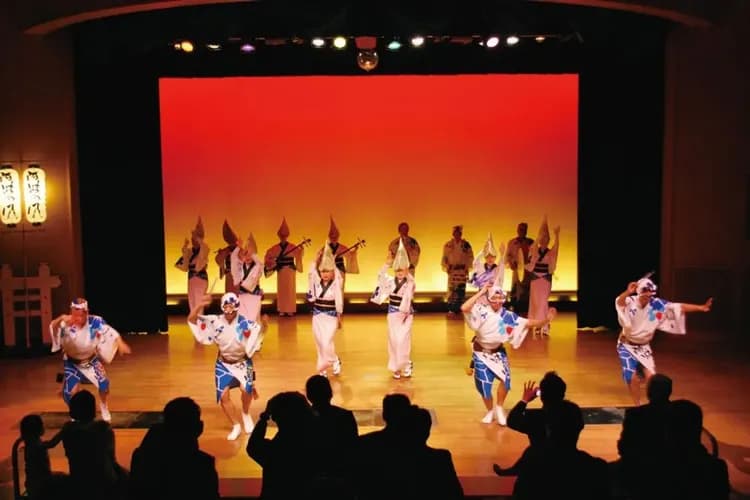 阿波舞會館(日本三大盆舞)