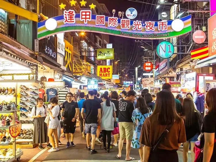 【台中出發】1-7人｜台中/日月潭/清境農場包車一日遊 （10小時/300公里內）-6